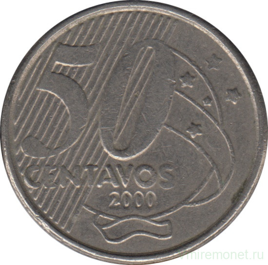 Монета. Бразилия. 50 сентаво 2000 год.