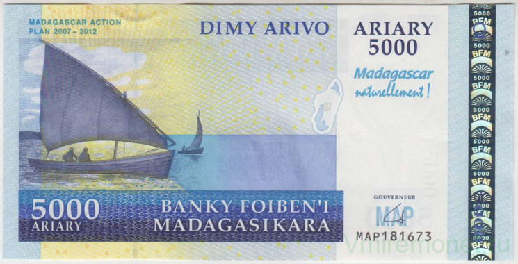 Банкнота. Мадагаскар. 5000 ариари 2008 год. Тип 94а.