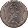  Монета. Мальта. 2 цента 1972 год. ав.