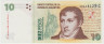 Банкнота. Аргентина. 10 песо 1998 - 2003 года. Тип 348 (1). ав.