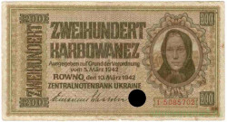 Банкнота. Украина. Немецкая оккупация. 200 карбованцев 1942 год. Тип 56.