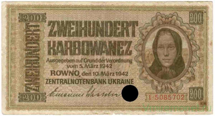 Банкнота. Украина. Немецкая оккупация. 200 карбованцев 1942 год. Тип 56.