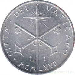 Монета. Ватикан. 1 лира 1967 год. Меч и крест из ключей.