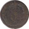 Монета. Россия. 2 копейки 1789 год. Е.М. ав.