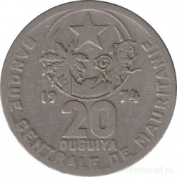 Монета. Мавритания. 20 угий 1974 год.