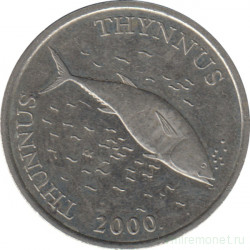 Монета. Хорватия. 2 куны 2000 год.