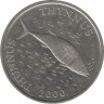  Монета. Хорватия. 2 куны 2000 год. ав.