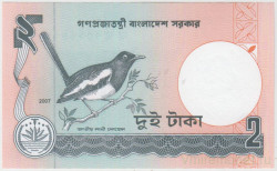Банкнота. Бангладеш. 2 таки 2007 год. Тип 6Ck.