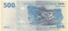 Банкнота. Конго. 500 франков 2022 год. Тип W96C.