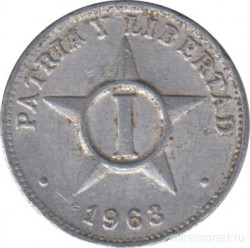 Монета. Куба. 1 сентаво 1963 год.