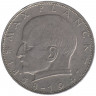 Монета. ФРГ. 2 марки 1960 год. Макс Планк. Монетный двор - Карлсруэ (F).  Монета. ФРГ. 2 марки 1960 год. Макс Планк. Монетный двор - Карлсруэ (F).