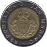 Монета. Сан-Марино. 500 лир 1987 год. 15 лет возобновления чекана монет в Сан-Марино. рев.