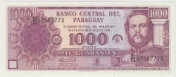 Банкнота. Парагвай. 1000 гуарани 2002 год.