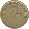 Монета. Франция. 2 франка 1944 год. Алюминиевая бронза. ав.