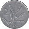 Монета. Италия. 2 лиры 1956 год. ав.
