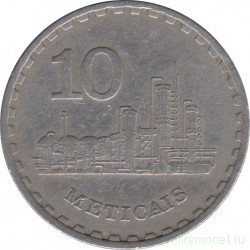 Монета. Мозамбик. 10 метикалов 1980 год.