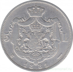 Монета. Румыния. 5 лей 1881 год.