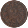 Монета. Норвегия. 2 эре 1889 год. 