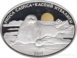 Монета. Казахстан. 500 тенге 2013 год. Фауна Казахстана - Каспийский тюлень.