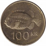 Монета. Исландия. 100 крон 2001 год.
