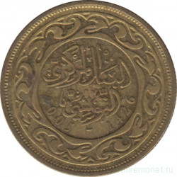 Монета. Тунис. 20 миллимов 2005 год.
