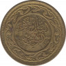 Монета. Тунис. 20 миллимов 2005 год. ав.