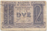 Банкнота. Италия. 2 лиры 1939 год. Тип 27.