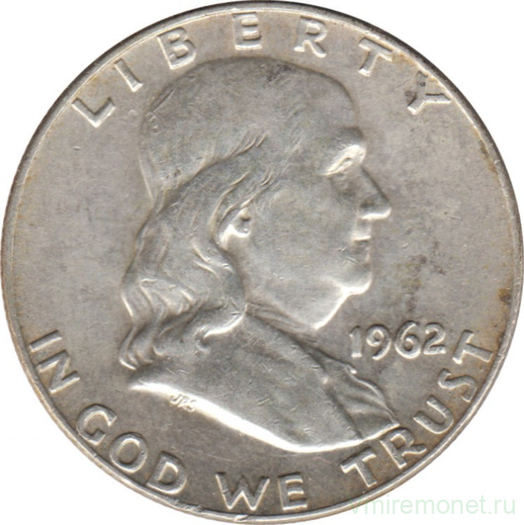 Монета. США. 50 центов 1962 год. Франклин. Монетный двор D.