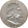 Монета. США. 50 центов 1962 год. Франклин. Монетный двор - Денвер (D). ав.