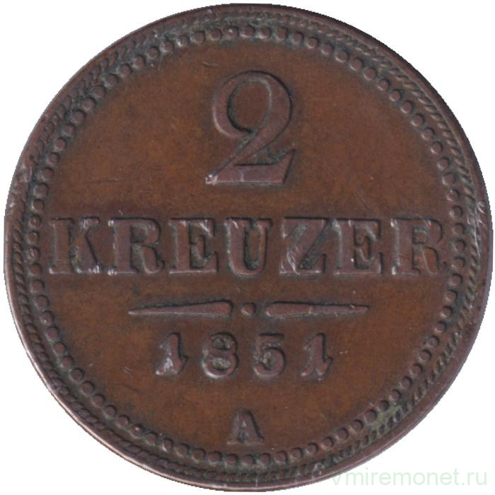 Монета. Австрийская империя. 2 крейцера 1851 год. Монетный двор А.