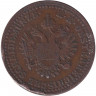Монета. Австрийская империя. 2 крейцера 1851 год. Монетный двор А.