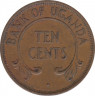 Монета. Уганда. 10 центов 1968 год. рев.