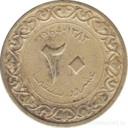 Монета. Алжир. 20 сантимов 1964 год.