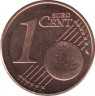 Монеты. Финляндия. 1 цент 1999 год. рев.