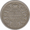 Монета. Британская Индия. 1/4 рупии 1943 год. "♦". Гурт - рубчатый с желобом. ав.