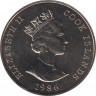 Монета. Острова Кука. 1 доллар 1986 год. 60 лет со дня рождения королевы Елизаветы II. рев.