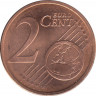 Монета. Литва. 2 цента 2015 год. рев.