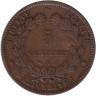 Монета. Франция. 5 сантимов 1894 год.