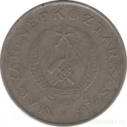 Монета. Венгрия. 2 форинта 1951 год.
