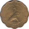 Монета. Парагвай. 50 сентимо 1953 год. ав.