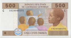 Банкнота. Экономическое сообщество стран Центральной Африки (ВЕАС). Чад. 500 франков 2002 год. (C). Тип 606C (e).
