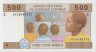 Банкнота.  Экономическое сообщество стран Центральной Африки (ВЕАС). Чад. 500 франков 2002 год. (C). Тип 606C (e). ав.