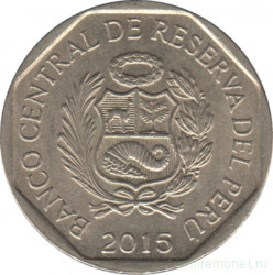Монета. Перу. 50 сентимо 2015 год.