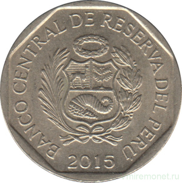 Монета. Перу. 50 сентимо 2015 год.
