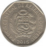Монета. Перу. 50 сентимо 2015 год. ав.