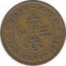 Монета. Гонконг. 5 центов 1950 год. ав.