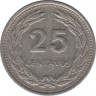 Монета. Сальвадор. 25 сентаво 1975 год. рев.