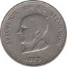 Монета. Сальвадор. 25 сентаво 1975 год. ав.