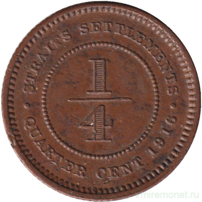 Монета. Стрейтс Сетлментс. 1/4 цента 1916 год.