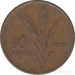 Монета. Турция. 10 курушей 1972 год.